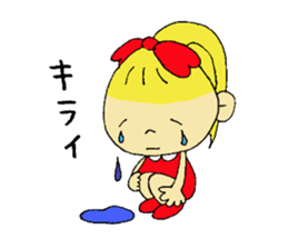 a sweet little girl sticker #11731963