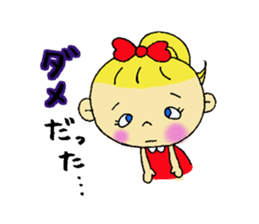 a sweet little girl sticker #11731967