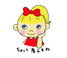 a sweet little girl sticker #11731968