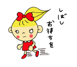 a sweet little girl sticker #11731973