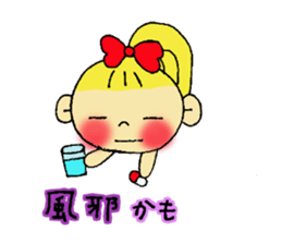 a sweet little girl sticker #11731976