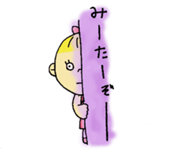 a sweet little girl sticker #11731977