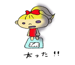 a sweet little girl sticker #11731979