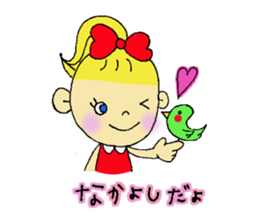 a sweet little girl sticker #11731981
