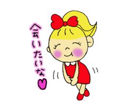 a sweet little girl sticker #11731983