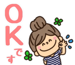 Border girl. sticker #11732024