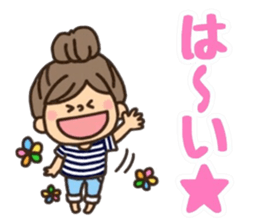 Border girl. sticker #11732025