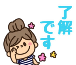 Border girl. sticker #11732026