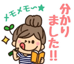 Border girl. sticker #11732027