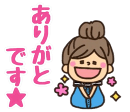 Border girl. sticker #11732031