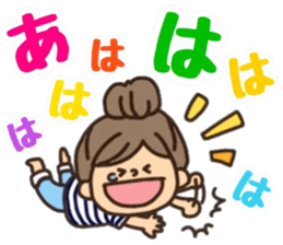 Border girl. sticker #11732032