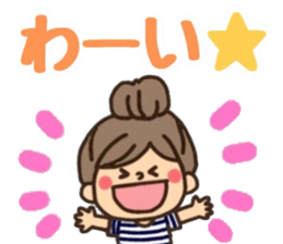 Border girl. sticker #11732034