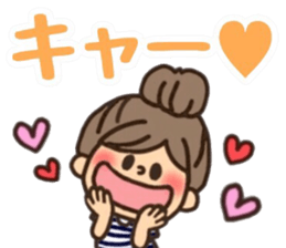 Border girl. sticker #11732036