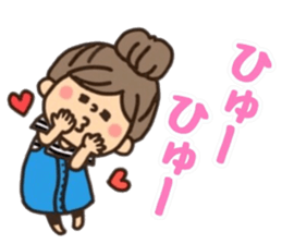 Border girl. sticker #11732037