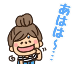 Border girl. sticker #11732041