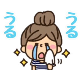 Border girl. sticker #11732043