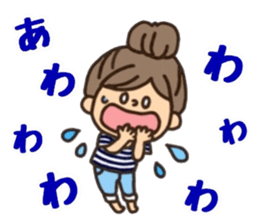 Border girl. sticker #11732044