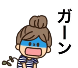 Border girl. sticker #11732045