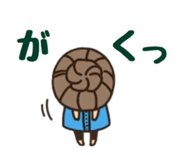 Border girl. sticker #11732046