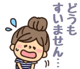 Border girl. sticker #11732050