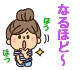 Border girl. sticker #11732051