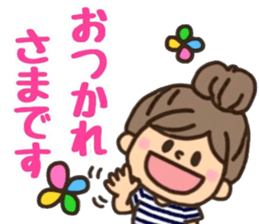 Border girl. sticker #11732053