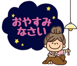 Border girl. sticker #11732055