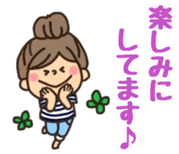 Border girl. sticker #11732056