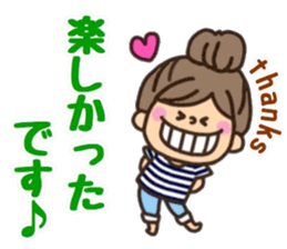 Border girl. sticker #11732057