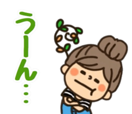 Border girl. sticker #11732060