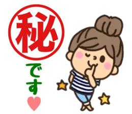 Border girl. sticker #11732063