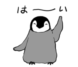 Penguin!!!2 sticker #11732144