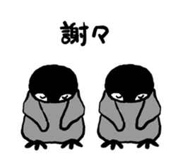 Penguin!!!2 sticker #11732145
