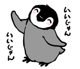 Penguin!!!2 sticker #11732146