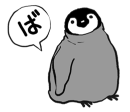 Penguin!!!2 sticker #11732156