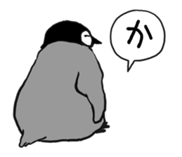 Penguin!!!2 sticker #11732157