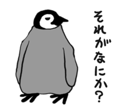 Penguin!!!2 sticker #11732174