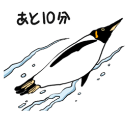 Penguin!!!2 sticker #11732177