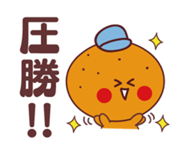 orange stamp baseball sticker #11732470