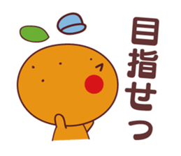 orange stamp baseball sticker #11732472