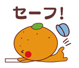 orange stamp baseball sticker #11732476