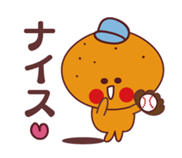 orange stamp baseball sticker #11732479