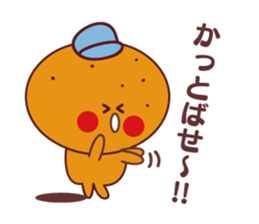 orange stamp baseball sticker #11732487