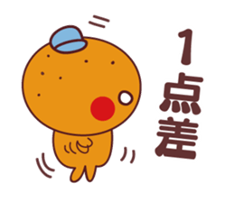 orange stamp baseball sticker #11732500