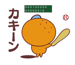 orange stamp baseball sticker #11732502