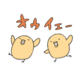 hey chicks sticker #11732546