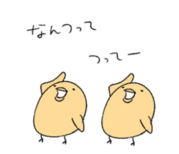 hey chicks sticker #11732547