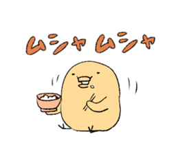 hey chicks sticker #11732548