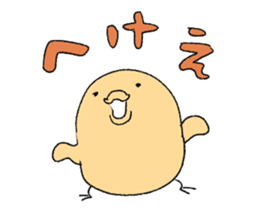 hey chicks sticker #11732558