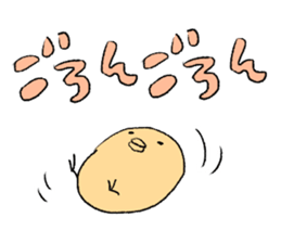 hey chicks sticker #11732560